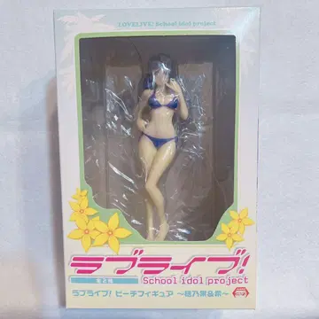 러브라이브! 비치 피규어 토죠 노조미
