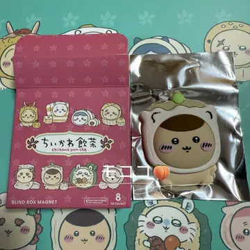 치이카와 딤섬 치이카와 DAYS 홍콩 마그넷 밤만쥬