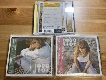 Taylor Swift 1989 Taylor's Version 3점 세트