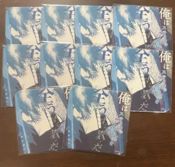 히로아카 다비 아트 코스터