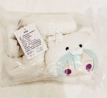앙스타 흰 곰 머플러 카제하야 타츠미