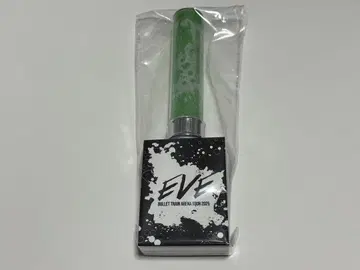 초특급 EVE 펜라이트 타쿠야 녹색
