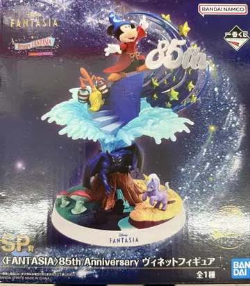 SP상 [ FANTASIA ] Anniversary 비네트 피규어