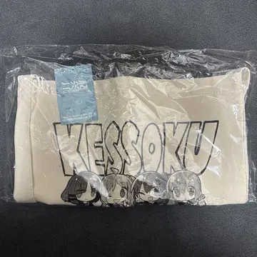 혼자서도 록! 결속 밴드 숄더 토트