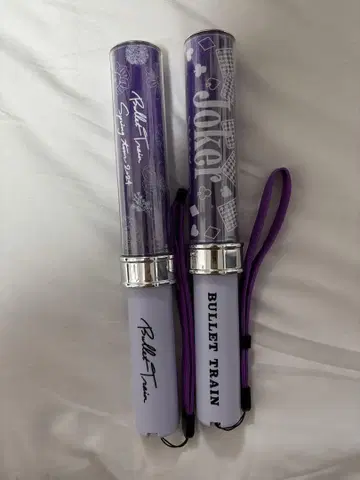 료가 응원봉