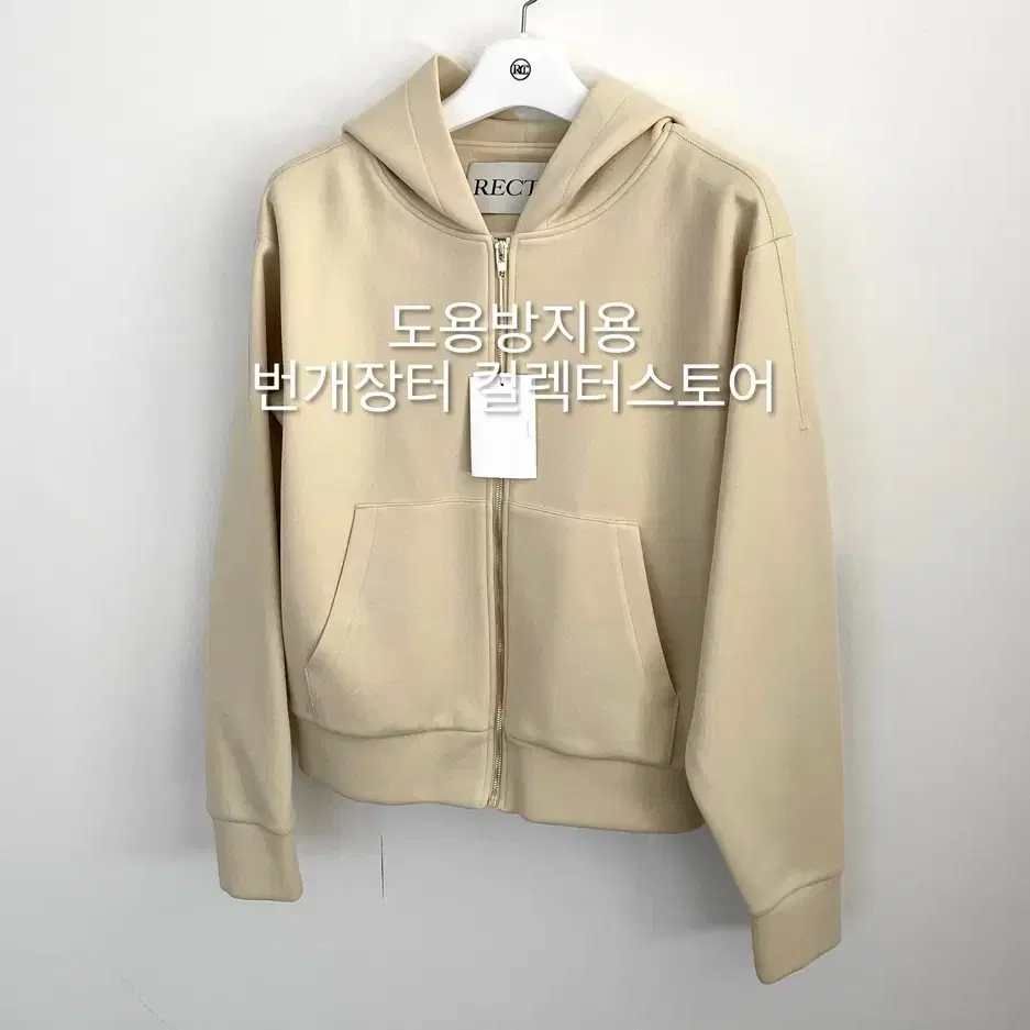 RECTO | 렉토 Recto Logo Detail Hoodie Zip-Up Light Beige