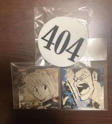 HUNTER x HUNTER 토가시 요시히로전 헌터 시험 번호판 크라피카