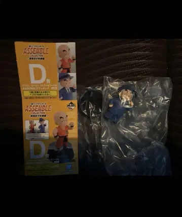 제일복권 드래곤볼 ASSEMBLE COLLECTION C상 크리링