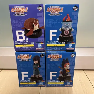 드래곤볼 제일복권 ASSEMBLE F상 피라후 일당 B상 바다거북
