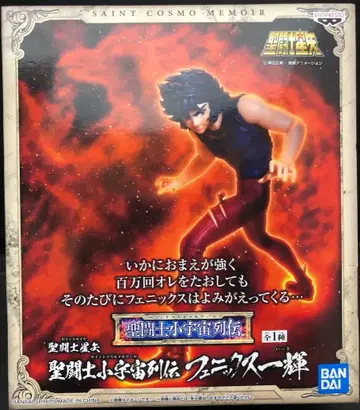 BANDAI SPIRITS 세인트 코스모 열전 피닉스 잇키 피닉스 잇키