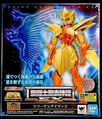 BANDAI SPIRITS 세인트 세이야 신화EX 크라켄 아이자크