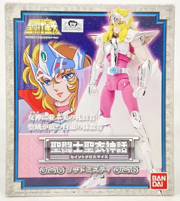 BANDAI 세인트 세이야 신화 쿠루마다 마사미 리자드 미스티/백은 성의