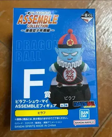 드래곤볼 1번 추첨 ASSEMBLE COLLECTION F상 피라프