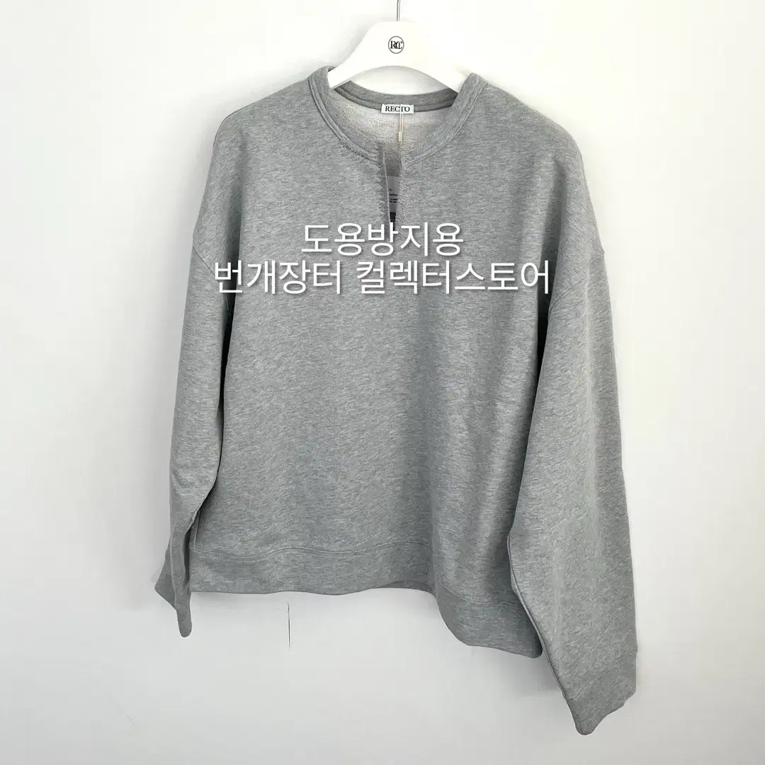[RECTO] /☆ 25SS RC CUT & EMBROIDERY SWEATSHIRT/MELANGE GREY b94f542d41c99153bad26abd0557f4
