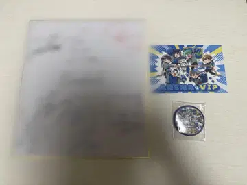 고다마치 대운동회 기념품