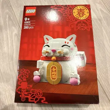 LEGO 행운을 부르는 고양이 40B13 정품