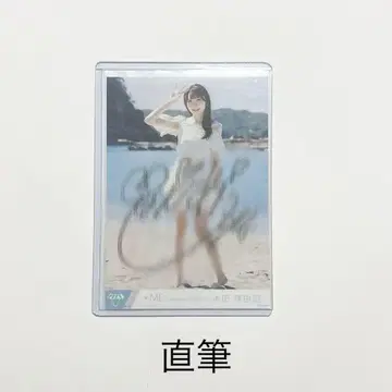 혼다 미유키 여름이 왔으니까 자켓 의상 히키 직필