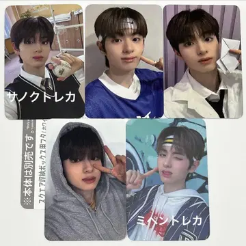 더윈드 현준