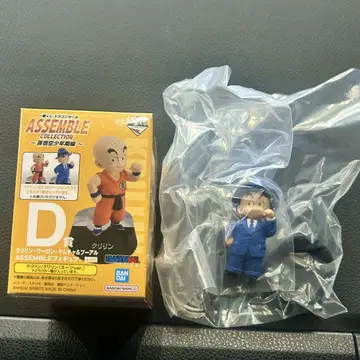 드래곤볼 제일복권 어셈블 컬렉션 D상 크리링 수트