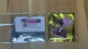 초특급 타쿠야 아크링 키링 네임 배지 에비라이