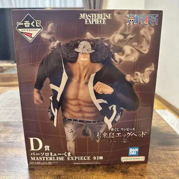 ONE PIECE 원피스 제일복권 곰 D상
