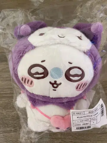 치이카와 산리오 콜라보 쿠로미 모몽가 봉제 인형