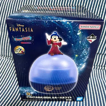 제일복권 Disney FANTASIA B상 회전목마 라이트