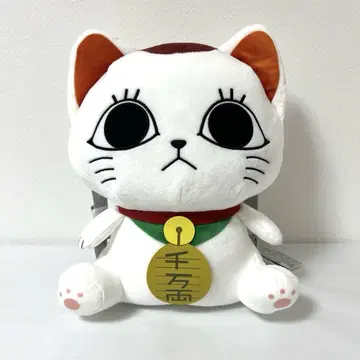 단다단 터보 바바아 인형 배낭