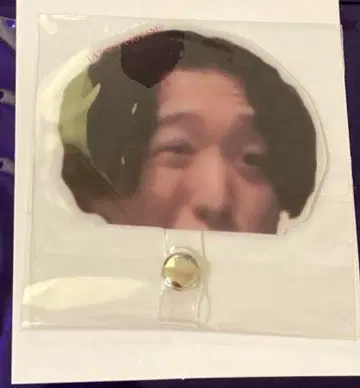 키 타츠야 폰 탭