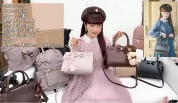 아오키 미사코 콜라보 2웨이 백 브라운