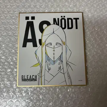 에스 노트 BLEACH 블리치 미니 색지 컬렉션