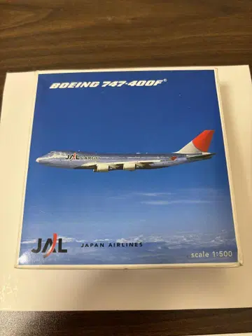 일본항공 B747-400F herpa 1/500