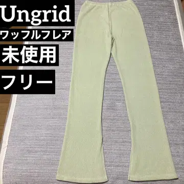 Ungrid 아리드 와플 플레어 레깅스 팬츠 프리 미사용