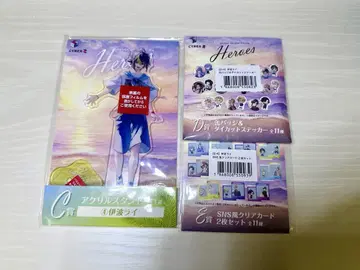 니지산지 히어로즈 해변의 집 이파 라이