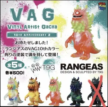 VAG 10th Anniversary2 란지아스 4종 세트