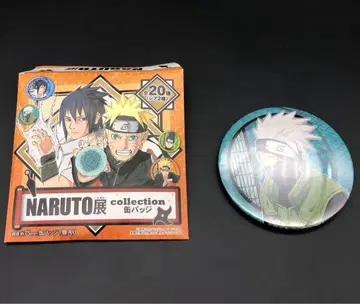 NARUTO collection 캔뱃지 하타케 카카시