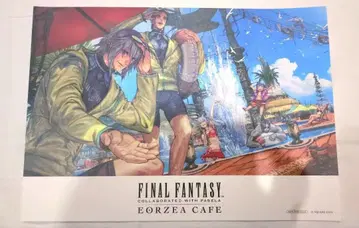 FF14 에올제아 카페 런천 매트 홍련제
