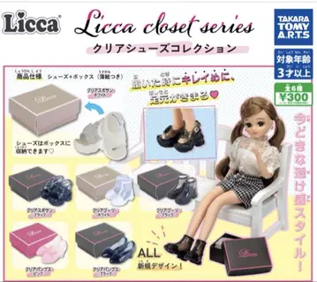 Licca Closet series 룸슈즈 컬렉션 전6종 세트
