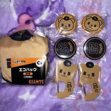오카몬 세트
