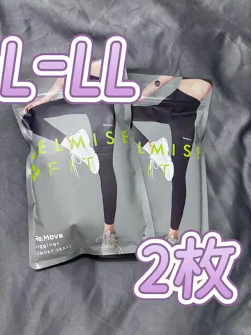 [새상품] BELMISE FIT 림무브 레깅스 스모키 그레이 L-LL.r
