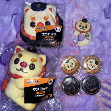 큰 시사 세트