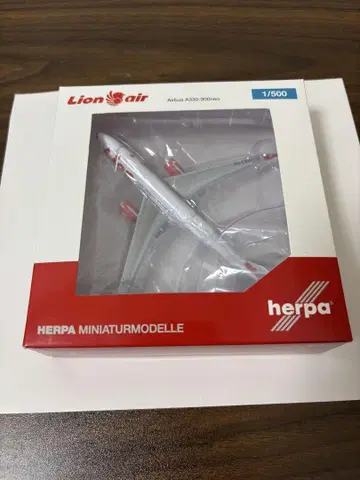 라이언 에어 A330-900neo herpa 1/500