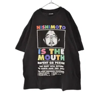 NISHIMOTO IS THE MOUTH 티셔츠