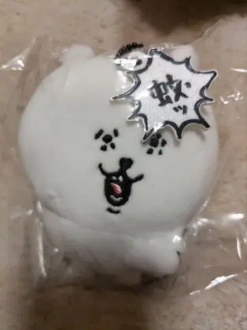 나가노의 곰 모기 마스코트