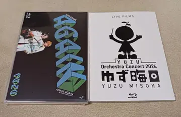 유즈 라이브 필름스  유즈 연말  AGAIN AGAIN