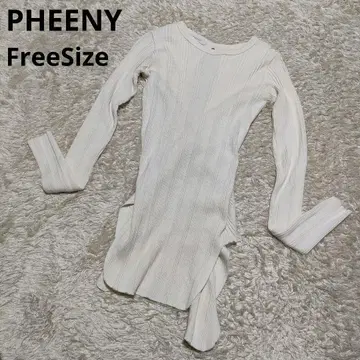 PHEENY/RANDOM RIB BACK DRAPE L/S(IVORY)