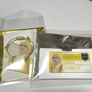 EBiDAN 아크키 이름 배지 BUDDiiS 후미야