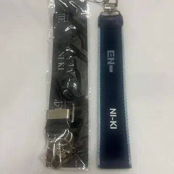 새상품 ENHIPEN 니키 SHOULDER STRAP