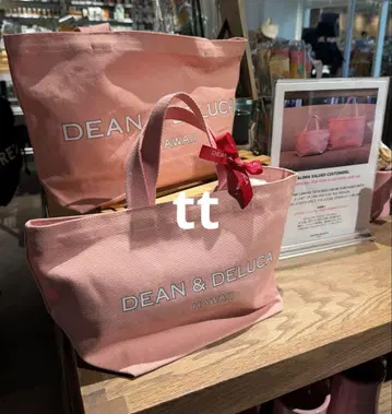DEAN & DELUCA 딘앤델루카 로열 하와이안 한정