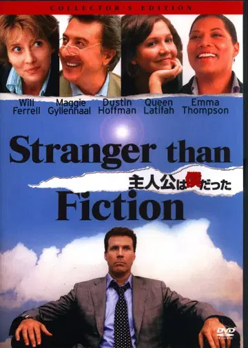 외국 영화 DVD 주인공은 나였다 콜렉터스 에디션